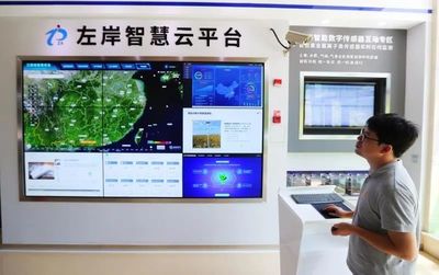 菊?qǐng)@加速打造環(huán)微系統(tǒng)所創(chuàng)新創(chuàng)業(yè)生態(tài)圈，提升孵化器效能