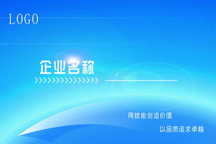 家居企業布局互聯網銷售 四大關鍵注意事項