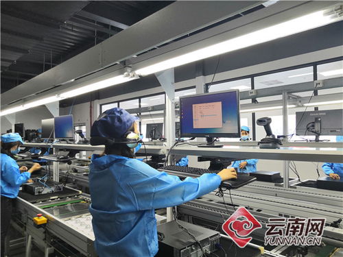 喜訊 云南首臺自主安全電腦在大理誕生，助力云南軟件開發產業發展