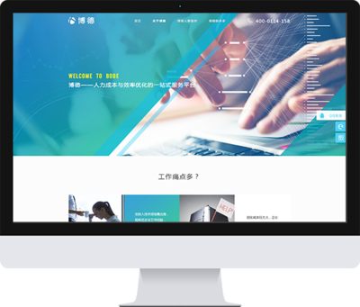 云南軟件開(kāi)發(fā) 地域特色與創(chuàng)新機(jī)遇